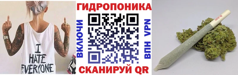 Купить наркотики сайты Саратов Гашиш  Codein  Метадон  Меф мяу мяу  A PVP  АМФ  Марихуана 