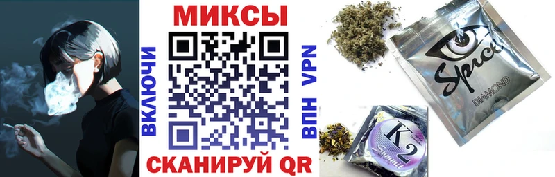 БУТИРАТ 1.4BDO kraken ССЫЛКА Саратов купить наркотик