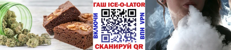 Canna-Cookies марихуана Саратов