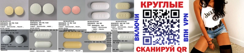 закладки  Саратов  Ecstasy бентли 