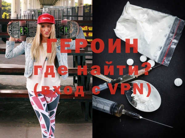 MDMA Premium VHQ Лиски