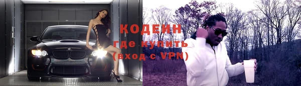 MDMA Premium VHQ Лиски