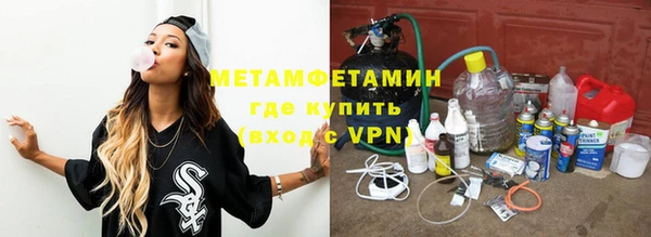 МДПВ Липки