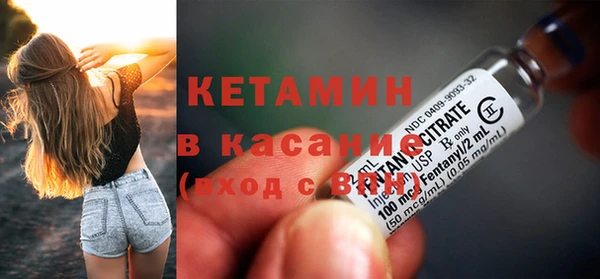 MDMA Premium VHQ Лиски