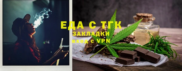 МДПВ Липки