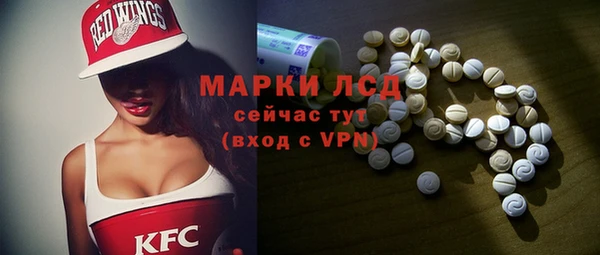 MDMA Premium VHQ Лиски