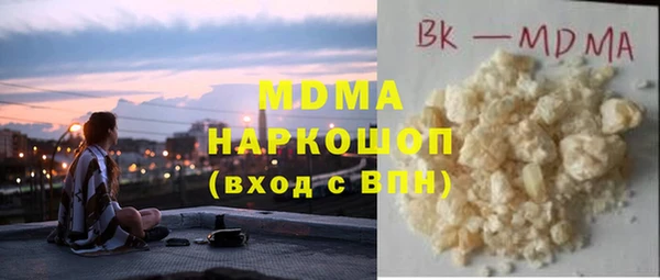 МДПВ Липки