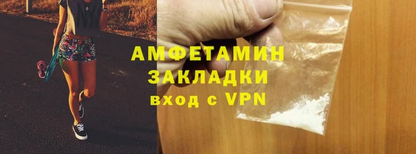 МДПВ Липки