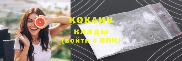 амфетамин Лихославль