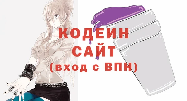 MDMA Premium VHQ Лиски