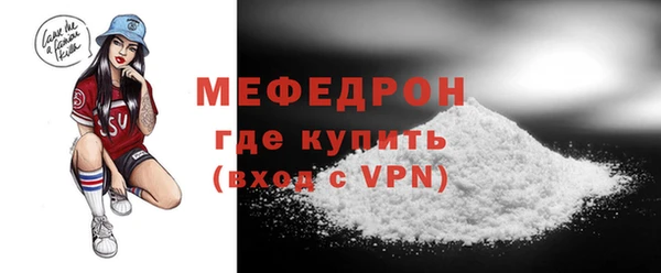 MDMA Premium VHQ Лиски