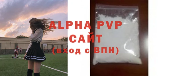 MDMA Premium VHQ Лиски