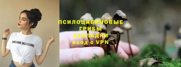 MDMA Premium VHQ Лиски