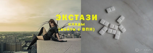 амфетамин Лихославль