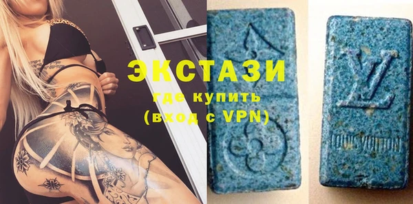 МДПВ Липки