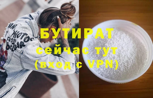 МДПВ Липки