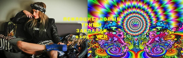MESCALINE Киров