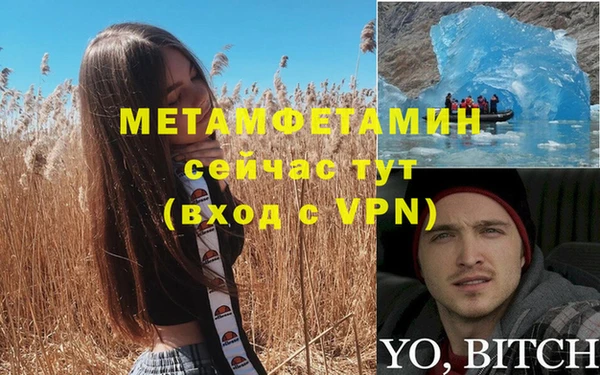 MDMA Premium VHQ Лиски