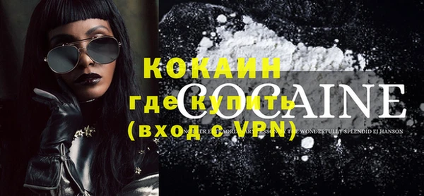 МДПВ Липки
