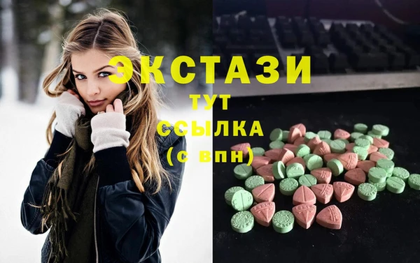 MESCALINE Киров
