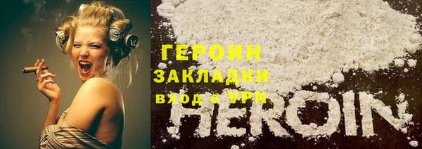 MDMA Premium VHQ Лиски