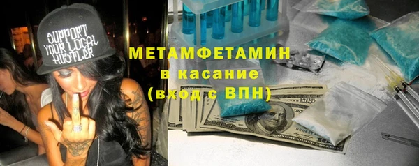 МДПВ Липки