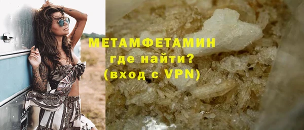 МДПВ Липки