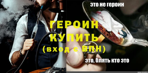 MDMA Premium VHQ Лиски
