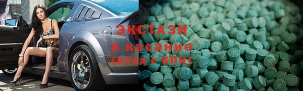 амфетамин Лихославль